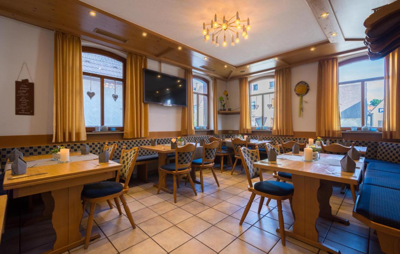 &Laichingen Post酒店餐厅